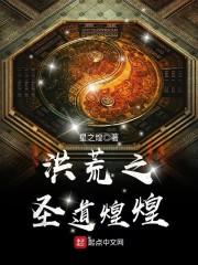 这个明星只想学习